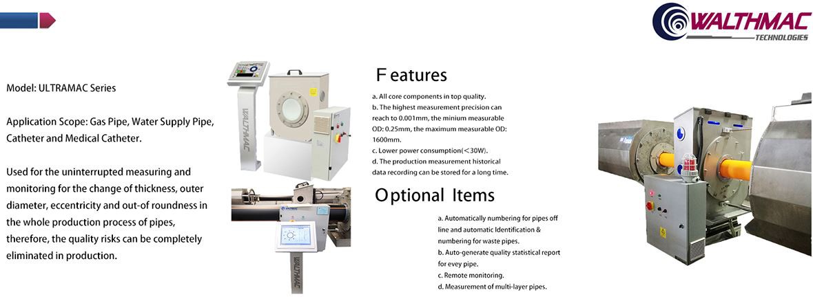2pvc tube thickness gauge